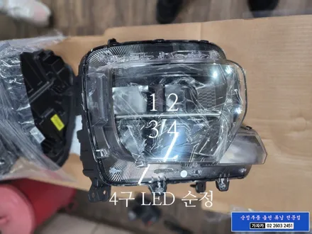 스타리아 전조등이 어두운가요.. 순정부품 LED 헤드라이트 전조등 MFR 타입으로 순정부품 튜닝 가능합니다. - 서울 순정화작업 전문 가자카 / 양천구 신월동
