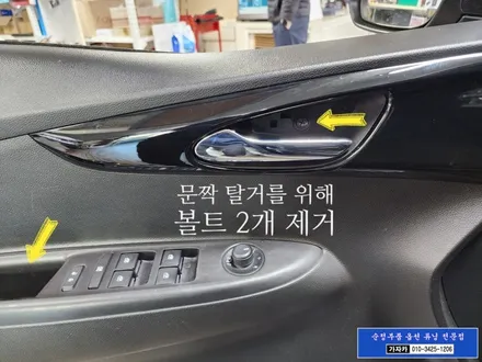 쉐보레 2018년 더넥스트 스파크 더뉴스파크 \