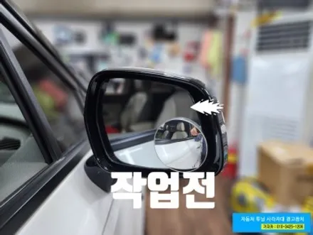 [카카오T 카니발 KA4] 승객의 안전을 위한 첨단안전편의장치 \