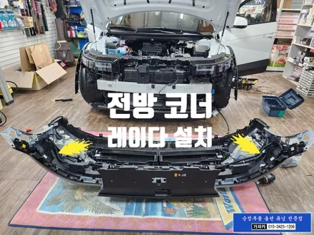 2024 아이오닉5 HDA2 고속도로주행보조2 순정옵션 기능 활성화 \
