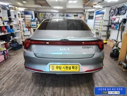 K8 개인택시 / 무빙 시퀀셜 턴 시그널 깜빡이 와 다이나믹 웰컴 세레머니 LED 라이트 / 순정부품 업그레이드 시공 / 서울 가자카 / 양천구 신월동
