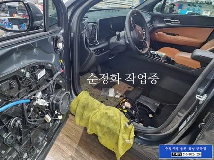 스포티지 NQ5 운전석 메모리 및 이지억세스 순정업그레이드 튜닝 하기 / 양천구 신월동