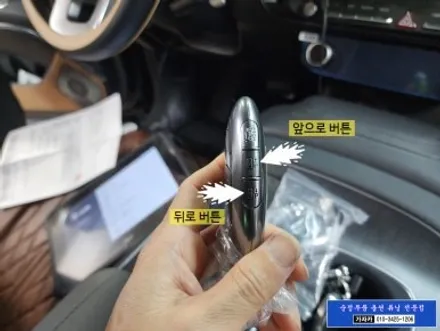 디올뉴 팰리세이드 하이브리드 어라운드뷰 + RSPA 원격주차보조 / 순정부품 옵션 누락된 기능 활성화 / 서울 가자카 / 양천구 신월동