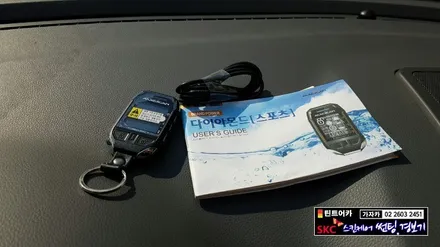 키방식 출고 차량을 최신 스마트키 버튼시동 차량으로 업그레이드 시공 기아자동차 그랜드카니발 오토슬라이딩 뒷문도 연동해서 작동 가능하게 해드립니다. 가자카 자동차용품 매직카 전문장착 / 양천구 신월동