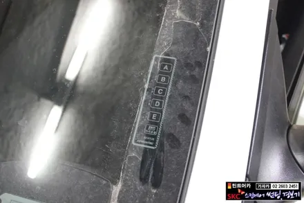 도원텍 알리바바 980보이스 전기능 음성안내 양방향 LCD 액정 원격시동경보기 현대 뉴엑센트 차량에 서울 도원텍 남부총판 가자카 자동차경보기 전문점에서 장착해 드렸습니다. / 양천구 신월동