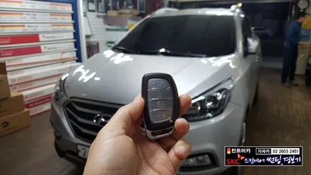 순정 스마트키리모컨 원격시동경보기임 마이키프리미엄 시동기 서울 우수시공점 가자카에서 시공해 드립니다. / 양천구 신월동