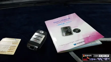 자동차 리모컨 키의 교체를 순정 스마트키 리모컨으로 가능 여기에 스타트버튼 원격시동경보기 기능 까지 도원텍 알리바바 810b-si \
