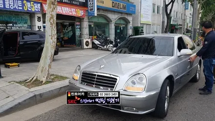 SK 스킨케어 자동차 썬팅 필름 SKC 공식 서울 양천 전문점 가자카 체어맨 전면유리 퍼펙트35 시공 완료 / 양천구 신월동