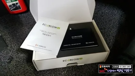 i40 현대자동차 차량 실내 냄새 제거 및 신차증후군 해소에 탁월한 차량용 에어컨 습기 건조기 \