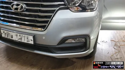 FD500 전방감지기 주차안전시스템 초음파감지센서 전방경보기 그랜드스타렉스 차량 장착 / 양천구 신월동