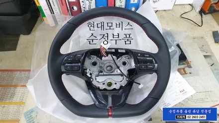 디컷핸들 열선핸들 아반떼AD스포츠 히팅 핸들열선 교체 시공 / 양천구 신월동