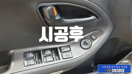 올뉴모닝 깡통 사이드미러 와 핸들 교체 열선핸들 시공 순정화 작업 가자카에서 가능합니다. / 양천구 신월동