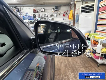 스토닉 사각지대 레이다센서 감시 BSM 후측방경보기 설치 - 가자카 (추가 브라비오 합법튜닝 LED 전조등 과 도원텍 락폴딩 릴레이 시공)010-3425-1206 / 양천구 신월동