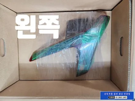 [K8 순정부품 튜닝] 시퀀셜 라이트 후방 테일램프 무빙턴 시그널 LED 깜박이 방향등 교체 - 서울본점 가자카 시공합니다. / 양천구 신월동
