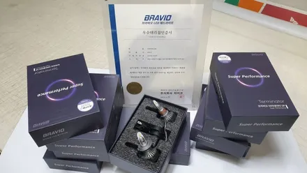코나 차량에도 자동차검사시 통과되는 헤드라이트 전조등 LED 전구 \