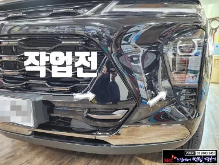 트랙스 크로스오버 전방 사각지대 거리경고장치 전방감지기 FD-500 제품으로 설치 해 드렸습니다. - 가자카 락폴딩 릴레이도 함께... 장착 / 서울 양천, 강서, 목동