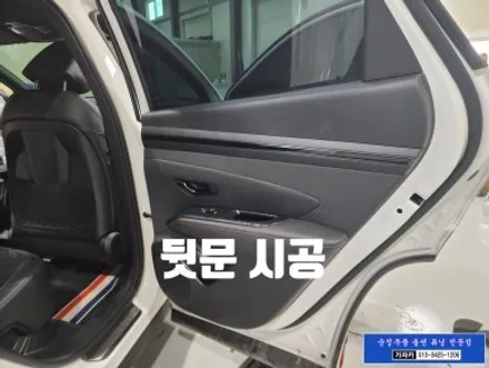 투싼 NX4 순정연동형 엠비언트 제품인 카식스 에이비클 무빙 엠비언트 시공 사례 사진 및 동영상 입니다. - 가자카 / 서울 양천, 강서, 목동