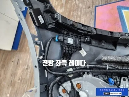 2024 아이오닉5 HDA2 고속도로주행보조2 순정옵션 기능 활성화 \