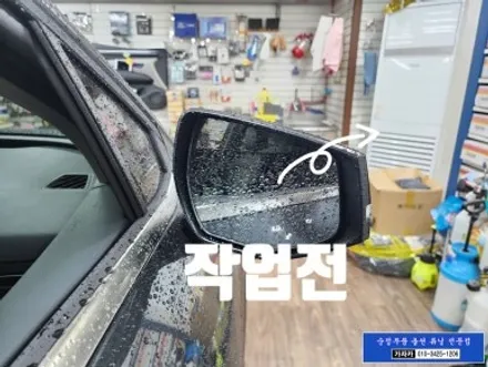 [2024 스포티지NQ5 하이브리드] 순정기능 옵션빠진 BCW BSD BCA 후측방충돌경고 보조 기능 활성화 작업 가능한 - 서울 순정부품 튜닝 전문 가자카 본점 HEV / 양천구 신월동