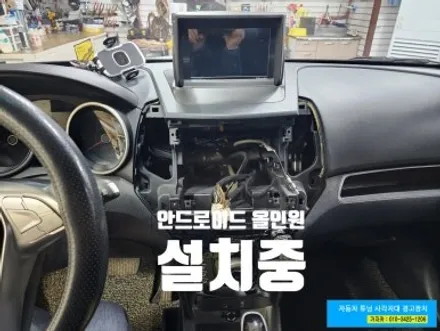 [ 티볼리 초보운전 ]사각지대 해소 안드로이드 올인원 + 어라운드뷰 장착 - 가자카 / 양천구 신월동