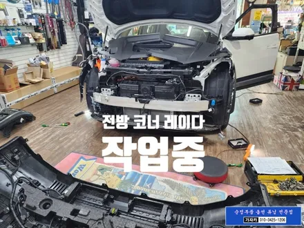 [EV3 전기차] HDA2 고속도로주행보조2 순정옵션빠지 순정부품 장착 기능 활성화 / 전후방충돌경고 레이다 BCW 와 운전자 보조유닛 설치 / 서울 자동차 순정튜닝점 가자카 / 양천구 신월동