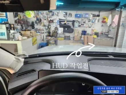 25년형 더뉴 K8 택시 / HUD 헤드업디스플레이 장착/ 순정부품 옵션 업그레이드 순정화작업 완료 / 서울 본점 가자카 입니다. / 양천구 신월동