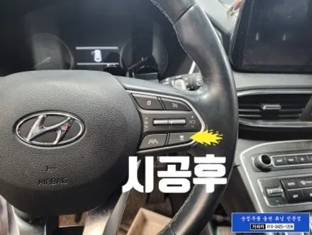 더 뉴 싼타페TM 페리 / ASCC 스마트 크루즈 컨트롤 순정기능 그대로 사용가능 활성화 추가 / 순정부품 튜닝 장착 업그레이드 해드리는 서울 가자카 입니다. / 양천구 신월동