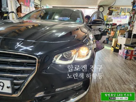 그랜저IG 상향등 하향등 브라비오 올뉴클래식 HB3 자동차검사 통과 되는 자동차 인증LED 전구 장착 / 장착비는 공짜로 가능한 서울 가자카 시공 / 양천구 신월동