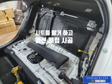 아반떼CN7 2열 순정 열선시트 장착 / 가족을 위한 따뜻한 선택 / 양천구 신월동