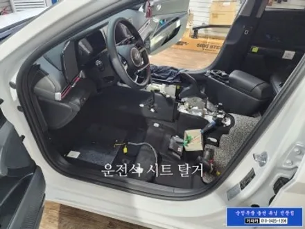 아반떼CN7 순정옵션빠진 운전석,조수석 열선시트 / 순정품으로 장착 / 순정화전문점 서울 가자카 / 양천구 신월동