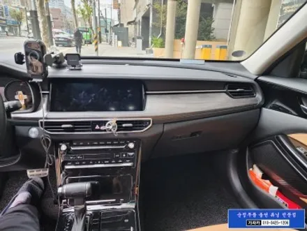 K7 프리미어 실내튜닝 에이비클 무빙 아크릴LED 엠비언트 라이트 무드등 시공 - 서울 양천 가자카 010-3425-1206 / 서울 양천, 강서, 목동