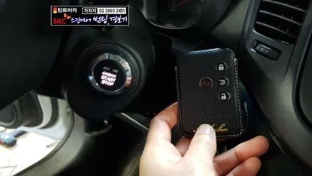 쉐보레 올란도 차량 최신 스마트키 리모컨 스타트버튼 원격시동경보기 설치 가능 서울 가자카 도원텍 알리바바 810si-B 제품 설치 / 양천구 신월동