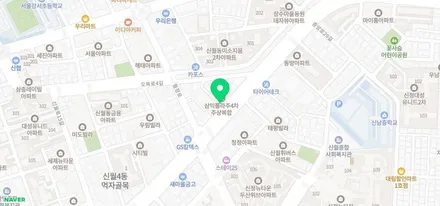 자동차 전면 앞유리 썬팅으로 운전자의 피부 보호는 물론 사고시 유리파손 비산방지 SK 스킨케어 자동차 썬팅 자외선 100% 차단 필름 / 양천구 신월동
