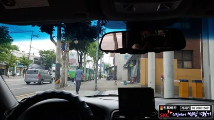 자외선 차단 100% SKC 스킨케어 열차단썬팅 필름 그랜져xg 차량에 시공 풀작업 / 양천구 신월동