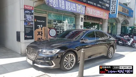 그랜져IG 차량 자외선 차단율 100% SK 스킨케이 필름 퍼펙트35 앞유리 전면전용 열차단썬팅 필름 시공 SK 스킨케어 공식 시공점 가자카 / 양천구 신월동