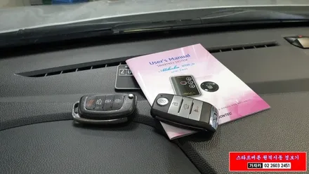 엔진 스타트버튼 스마트키 시스템 전문업체 도원텍 알리바바 810si 와 투싼ix 순정부품인 스타트버튼 과 열선버튼 그리고 K5순정리모컨 의 환상 조합 입니다. / 양천구 신월동