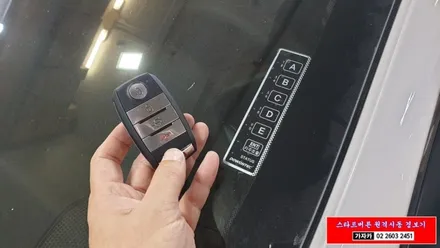 K5 내차량 언제 키를 꼿아서 사용 했는지 ?? 도원텍 알리바바 810B-si 스마트키 시스템을 이용한 순정화 작업 대중화!! 순정 스마트키 + 순정스타트버튼 시동 적용 가능합니다 / 양천구 신월동