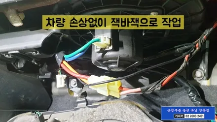 싼타페CM 차량 실내 냄새의 원인인 곰팡이를 잡아주는 애프터블로우 기능 활성화 되는 에코블로우 장착해 드립니다. / 양천구 신월동