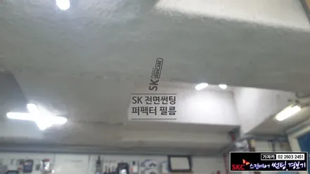 아반떼 CN7 \