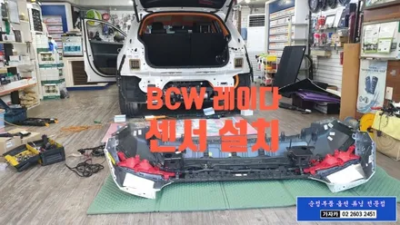 아이오닉5 EV 택시 깡통옵션 차량에 사각지대 레이다감시 경고장치인 BCA BCW 후측방경보 운전자보조 충돌사고 예방 안전장치 장착 문의 가자카 010-3425-1206 / 양천구 신월동