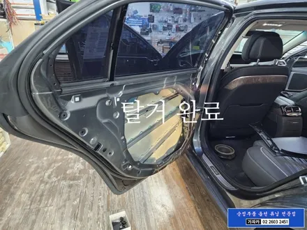 제네시스 G90 고스트도어 파워 소프트 클로징 시스템 \