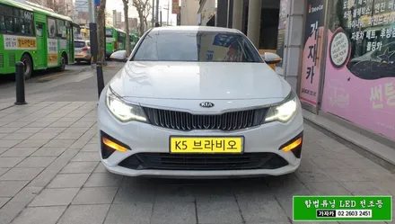 자동차 국토부 인증 LED 전조등은 역시 \