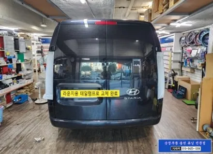 스타리아 양문형 트렁크 카고 차량에도 라운지의 FULL LED 테일램프를 가지고 카고 차량에 시공 설치 가능합니다.  어디서.. 가자카 에서.. ^^ / 서울 양천, 강서, 목동