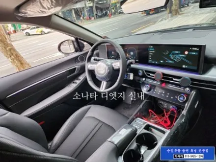 소나타 디엣지 2024 DN8 순정옵션 기능인 BCW 후측방충돌경고장치 SEA 안전하차경고 누락되어 있어서 순정부품으로 추가 설치  - 가자카 / 서울 양천, 강서, 목동