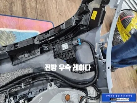2024 아이오닉5 HDA2 고속도로주행보조2 순정옵션 기능 활성화 \