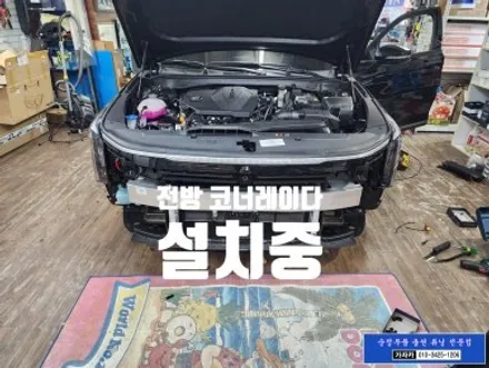 25년식 K8 페리 모델 / 순정옵션빠진 전방코너레이다 후방코너레이다 운전자보조유닛 장착 / BCW HDA2 고속도로주행보조2 테스트영상 제공 / 서울 가자카 / 양천구 신월동