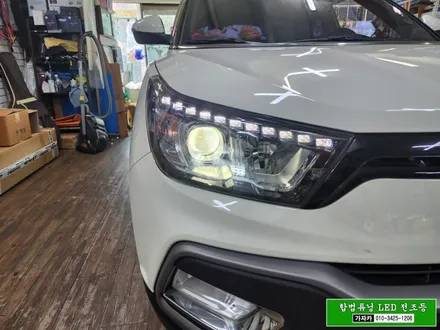 티볼리 / 합법튜닝 인증 LED / 브라비오 올뉴클래식 H7 / 서울 공식 대리점 가자카 / 2년 무상 AS / 양천구 신월동