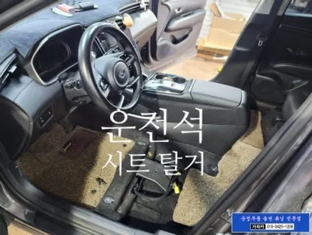 투싼NX4 21년식 차량 사계절용 통풍시트 열선시트 장착 / 운전석 조수석 시공 됩니다. - 서울 가자카 / 양천구 신월동
