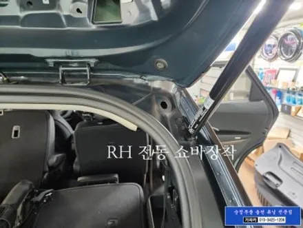 2015년식 맥스크루즈 에도 순정 전동트렁크 시스템 장착 / 서울 가자카 매일 불편했던 트렁크, 버튼 한 번으로 해결 / 양천구 신월동