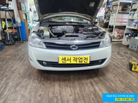 SM5 임프레이션 / FD-500 전방감지기 센서 장착 / 서울 가자카 / 양천구 신월동